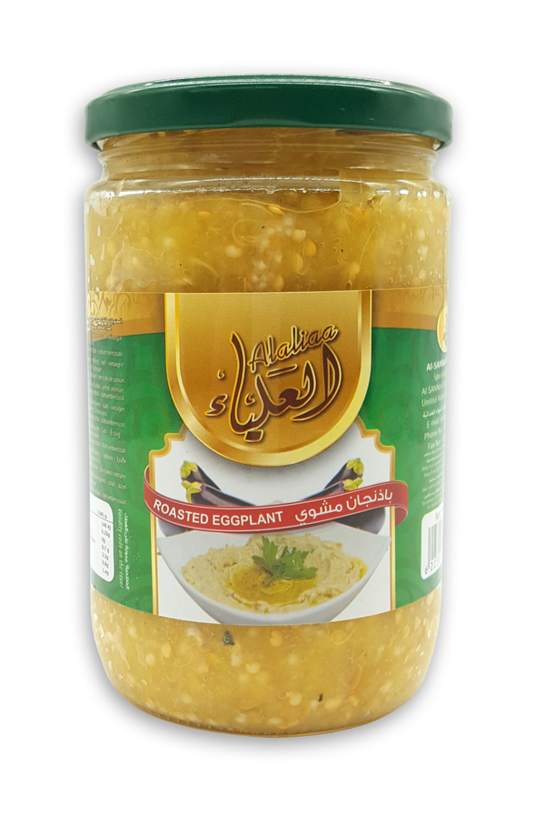 Al Aliaa Roasted Eggplant 620g