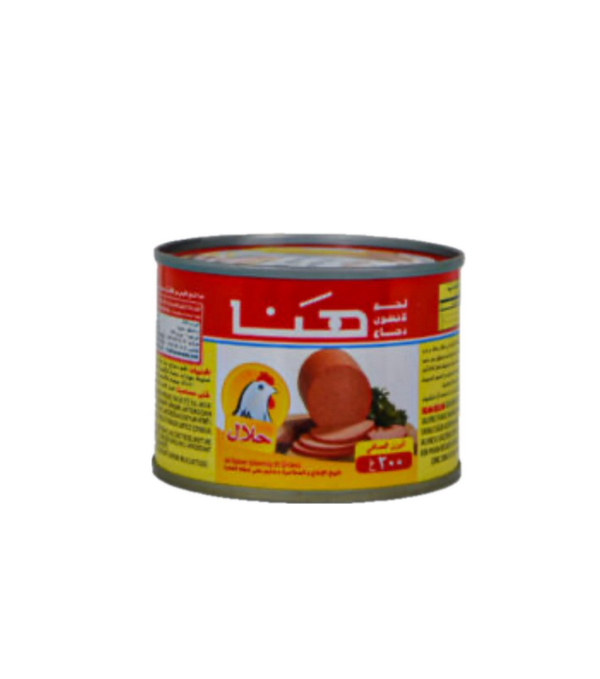 HANA MORTADELA 200 G /24/ | مرتديلا هنا ( دجاج