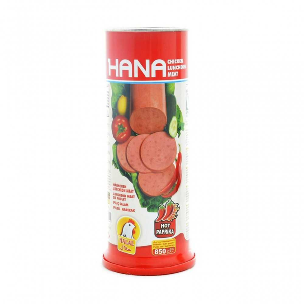 HANA MORTADELA RUNDVLEES 850 G | مرتديلا هنا ( بقر كبير