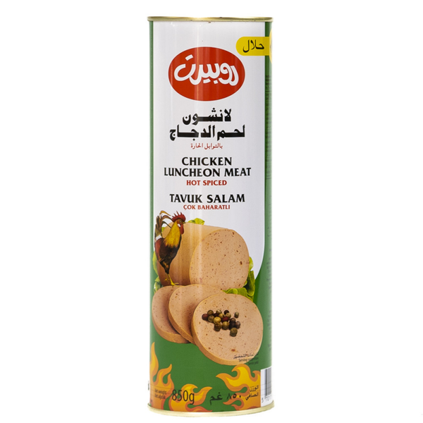 ROBERT LUNCHOEN 850G | مرتديلا روبيرت ( كبير