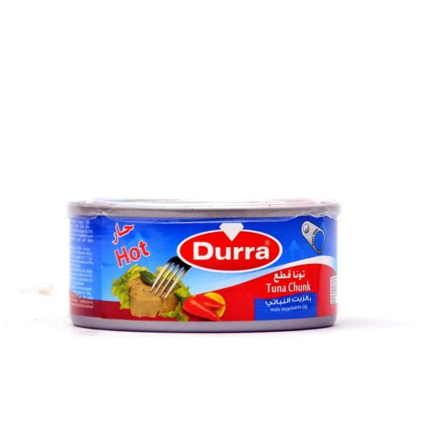 TONIJN DURRA | طون الدرة