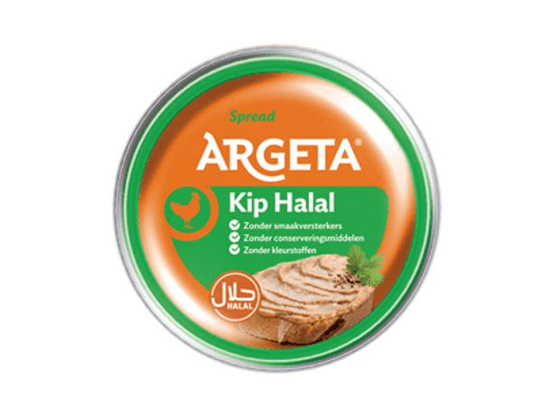 ARGETA KIPPENPASTEI HALAL 95G