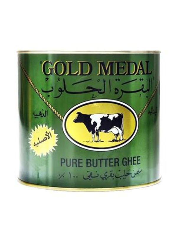 Ghee GOLD MEDAL (ALBAKARA ALHALOUB) 1600g