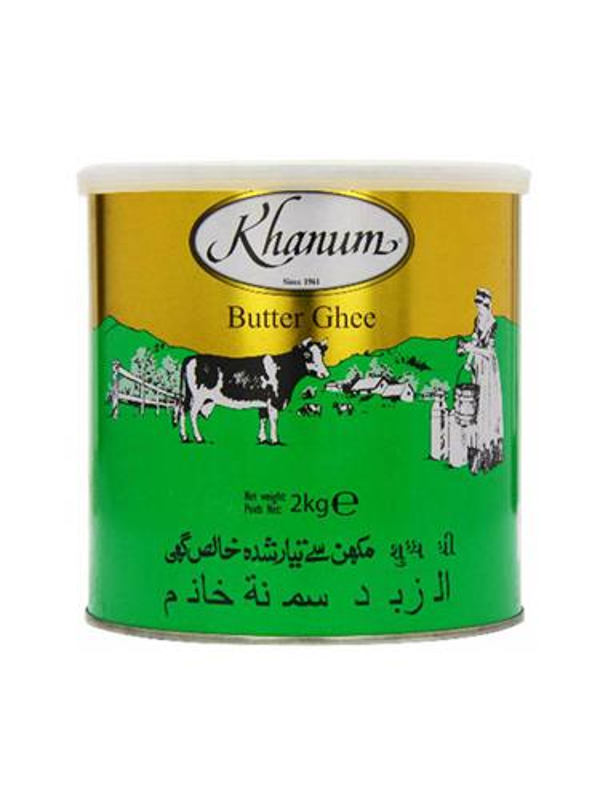 Ghee KHANUM 2kg