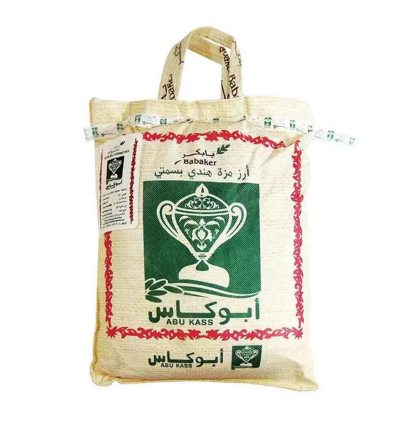 ABU KASS RIJST 900 G | رز ابو كاس ( 900 غرام )