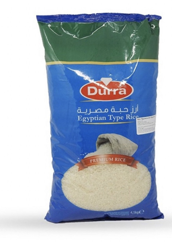 DURAA RIJS 4,5 KG | رز الدرة ( مصري 4.5 كغ ) /4