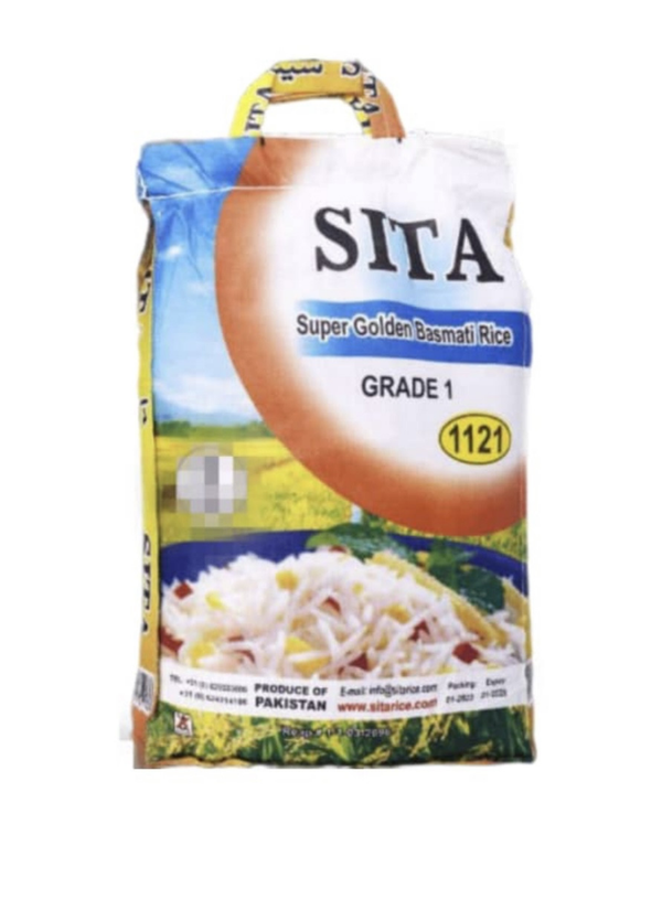 SITA RIJS 5 G | رز سيتا ( 5 كغ ) //