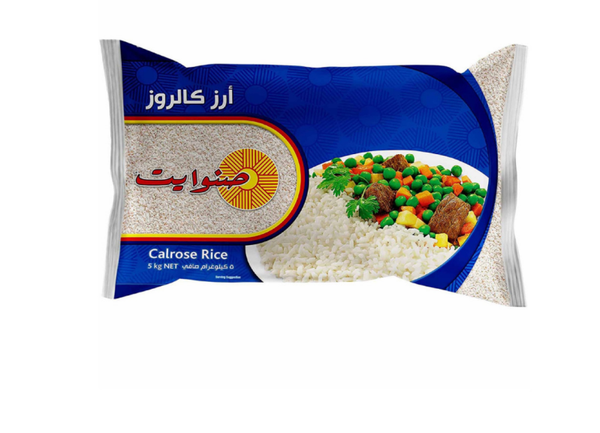 ZON WIT RIJS 5 KG | رز سن وايت ( 4.5 كغ ) //