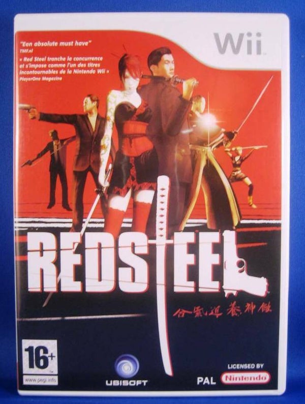 Red Steel - Wii