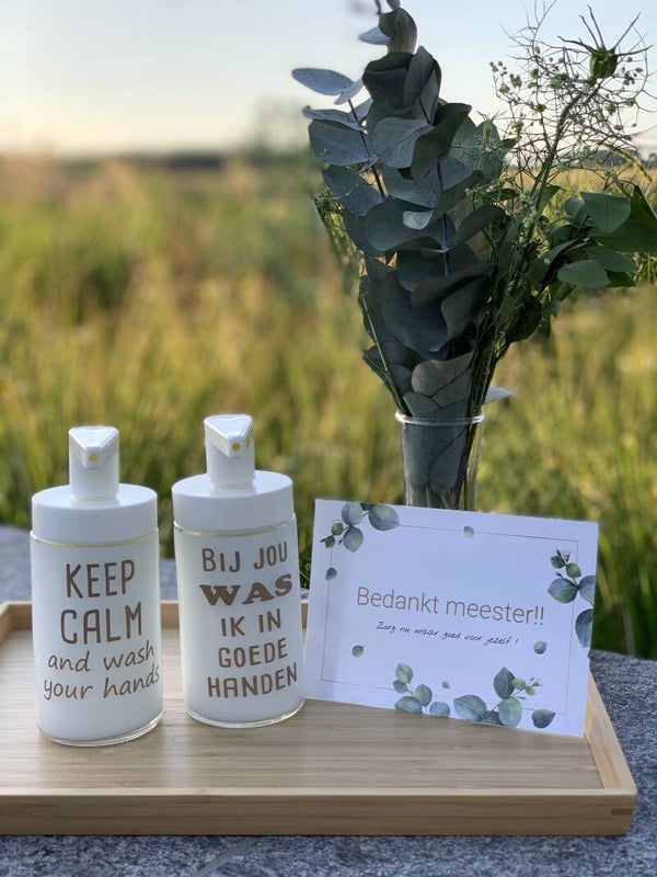 Zeeppompje met opdruk