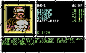 Curse of the Azure Bonds - Commodore 64