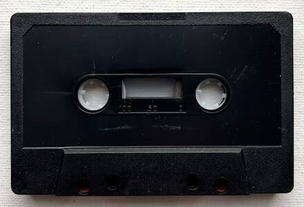 Dizasterblaster - Commodore 64