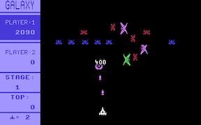 Galaxy - Commodore 64