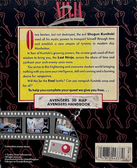 The Last Ninja 2 - Commodore 64