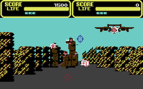 Line of Fire - Commodore 64