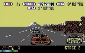 Out Run - Commodore 64