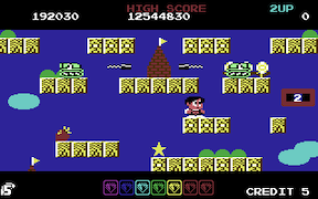 Rainbow Islands - Commodore 64