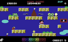 Rainbow Islands - Commodore 64