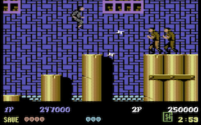 Shinobi - Commodore 64