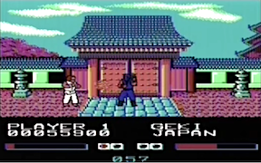 Street Fighter USA Version - Commodore 64