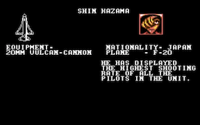 U.N. Squadron - Commodore 64