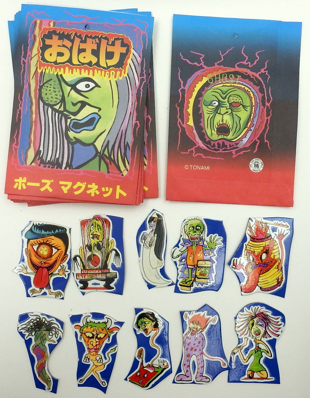Vintage Japanese Yokai Magnets- Set of 10, Each in Original Colorful Paper Pouch