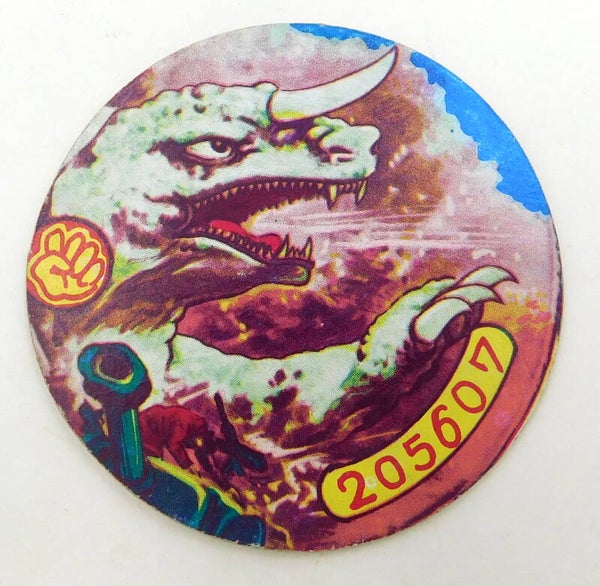 Vintage Japanese Monster Menko Card- A