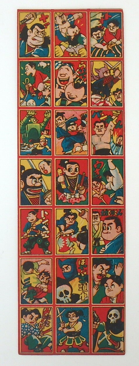 Vintage Japanese 21 Card Menko Sheet (un-cut)- Comic Ninjas, Green Robot, Skull