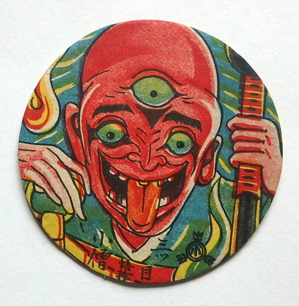 Early Vintage Japanese Menko Card- Red Faced Three Eyed Yokai