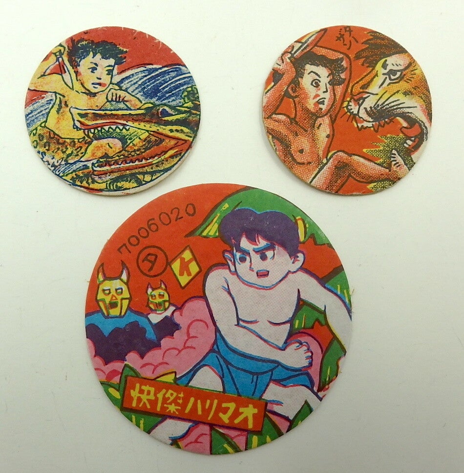 Lot of Three Vintage Japanese Tarzan Menko
