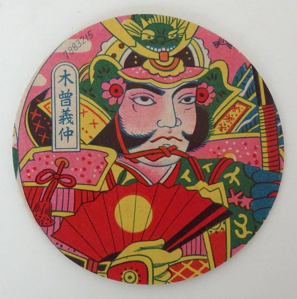 Early Post War Vintage Japanese Menko Card- Samurai Warrior with Fan