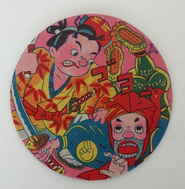 Early Post War Vintage Japanese Menko Card- Two Fighters - Ninja and Samurai