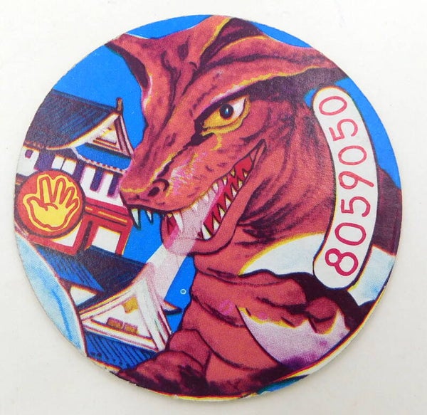 Vintage Japanese Monster Menko Card - B