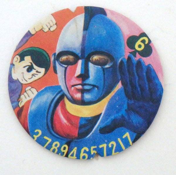 Vintage Japanese Menko Card - Android Kikaider