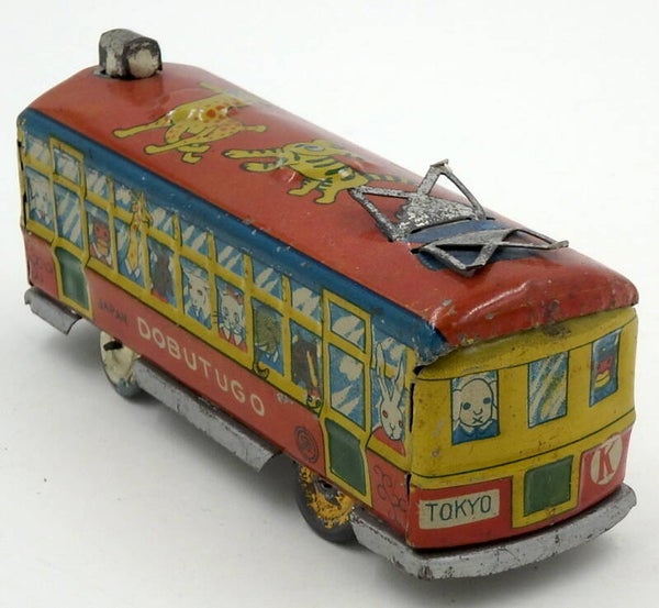 Pre War Japanese Penny Toy Trolley- Dobutugo- Animal Passengers