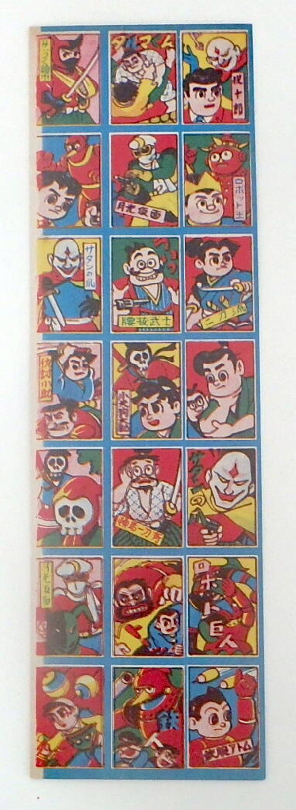 Un-cut Vintage Japanese Menko Card Sheet- Gigantor, Astro Boy, MoonlightMan