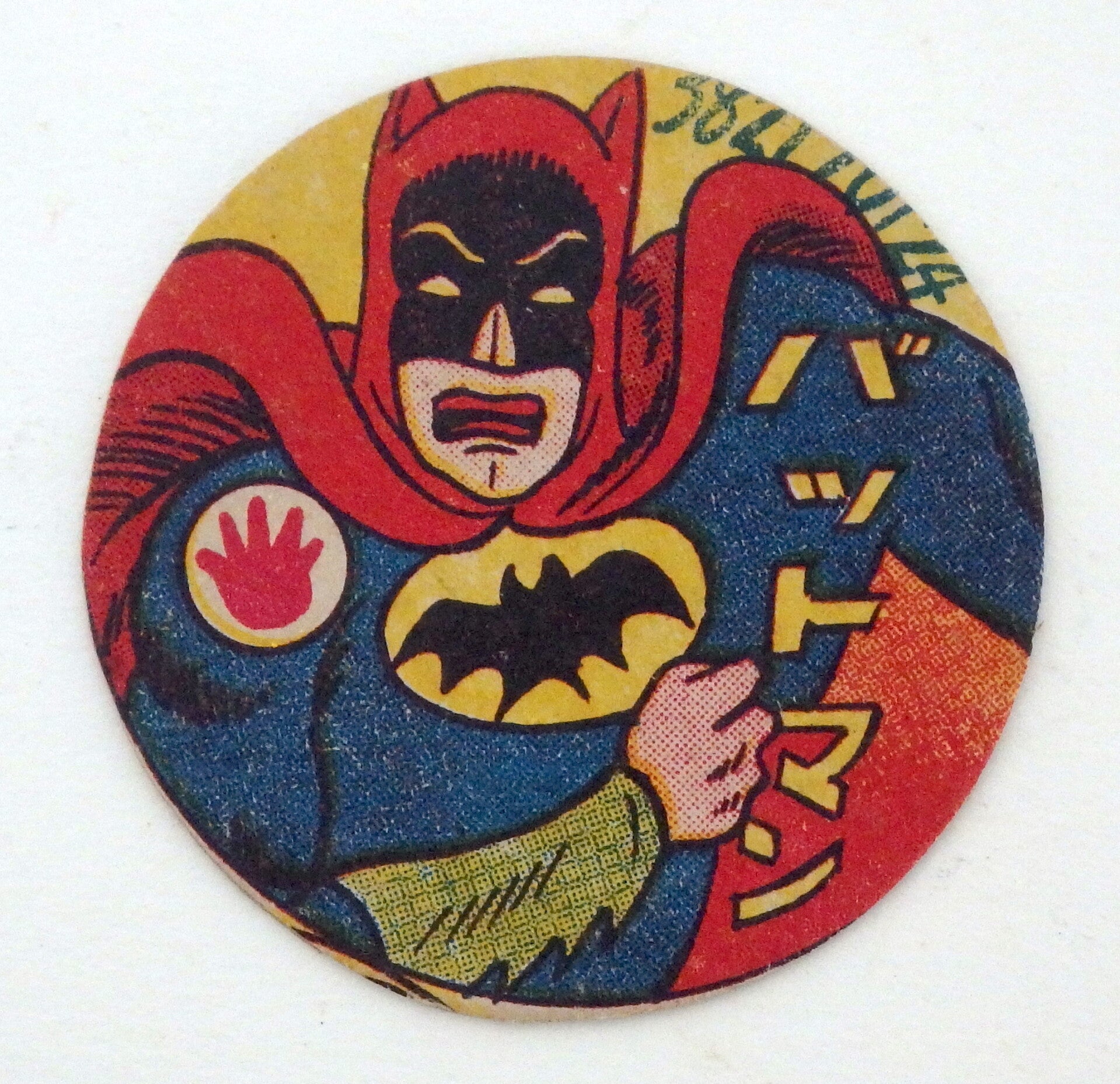 Vintage Japanese Batman Two Inch Menko Card- Batman