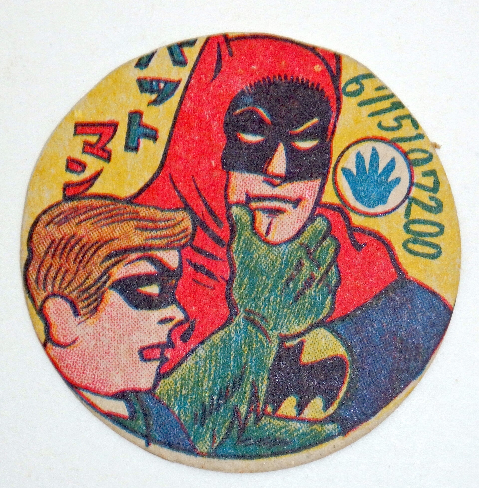 Vintage Japanese Batman Menko Card- Batman and Robin-B