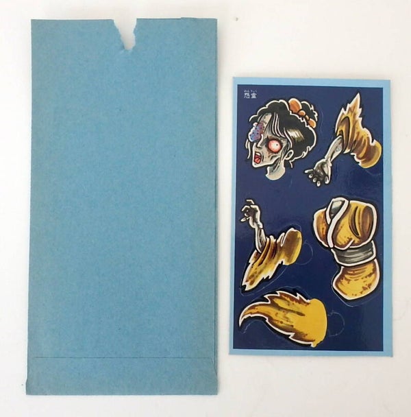 Vintage Un-Punched Japanese Yokai Figure #20 in Original Header Bag- Parts Move