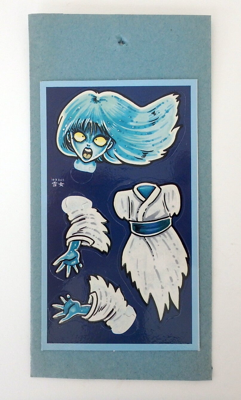 Vintage Un-Punched Japanese Yokai Figure #18 in Original Header Bag- Parts Move
