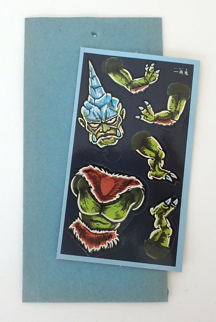 Vintage Un-Punched Japanese Yokai Figure #21 in Original Header Bag- Parts Move