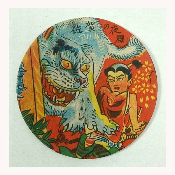 Vintage Japanese Round 3 inch Menko Card- Blue Cat Yokai