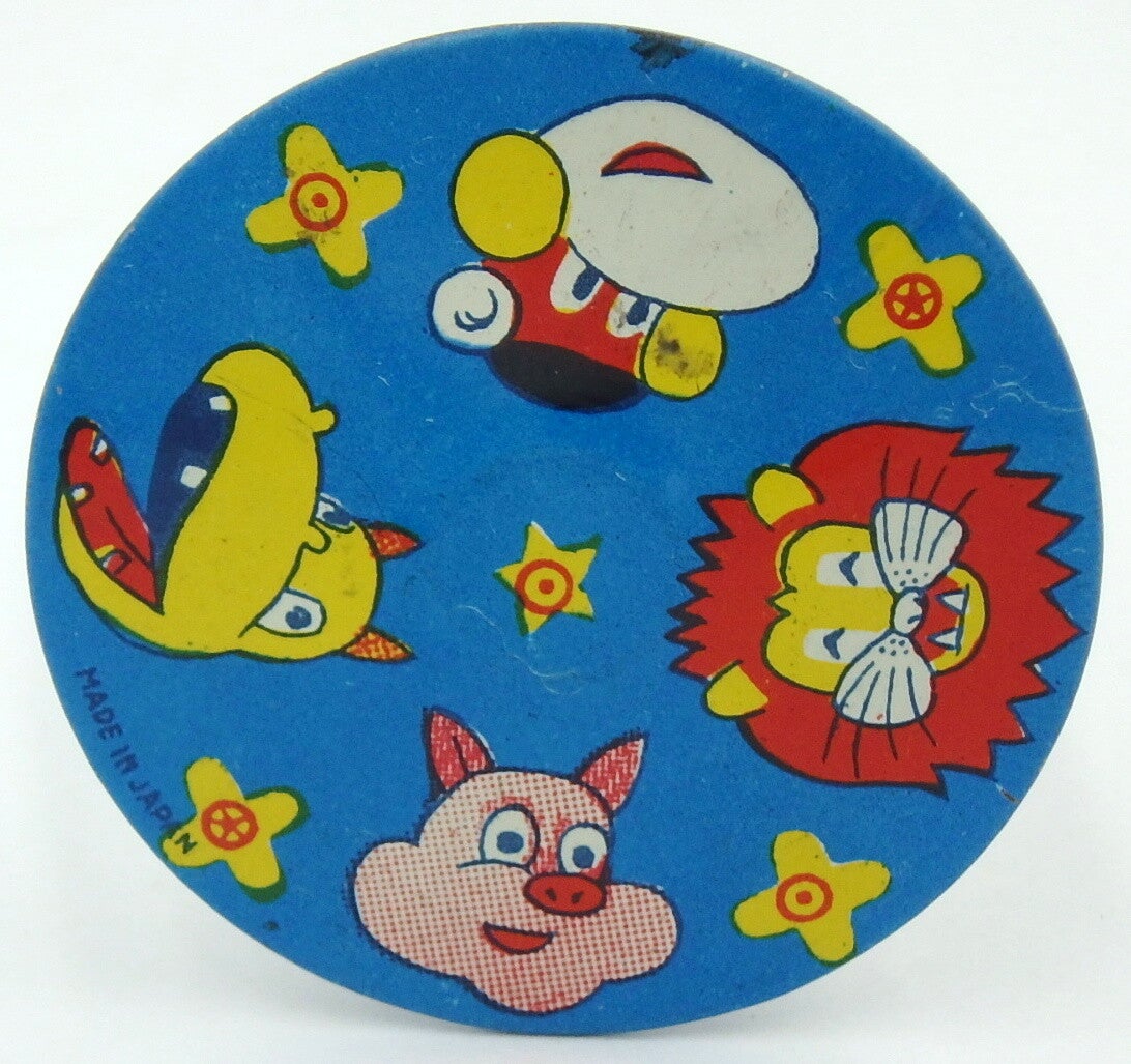 1950's Japanese Tin Comic Animals Spinner Top