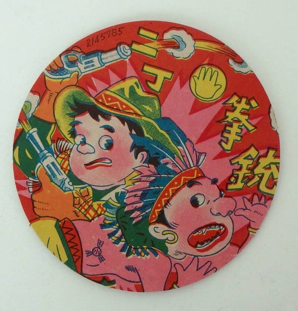 Early Post War Vintage Japanese Menko Card- Comic Cowboy and Indian