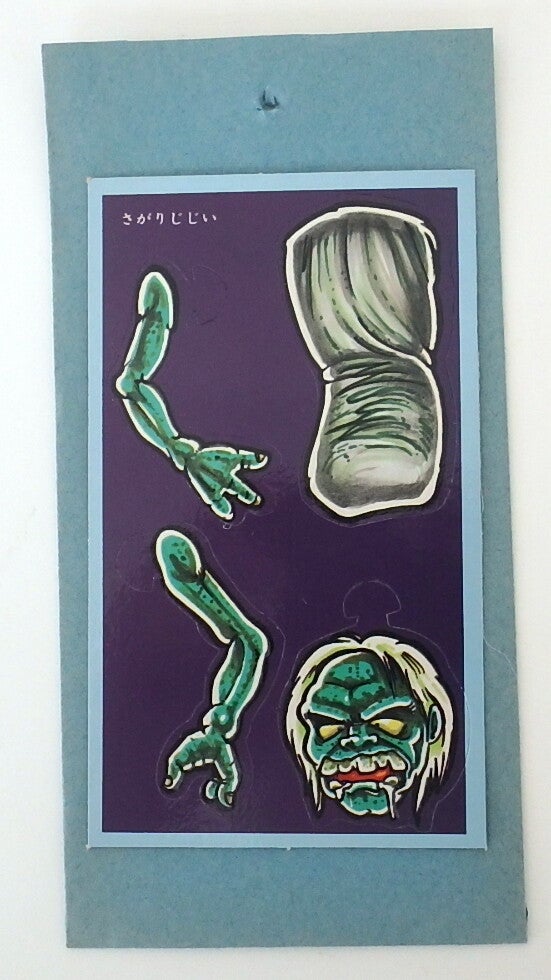 Vintage Un-Punched Japanese Yokai Figure #16 in Original Header Bag- Parts Move