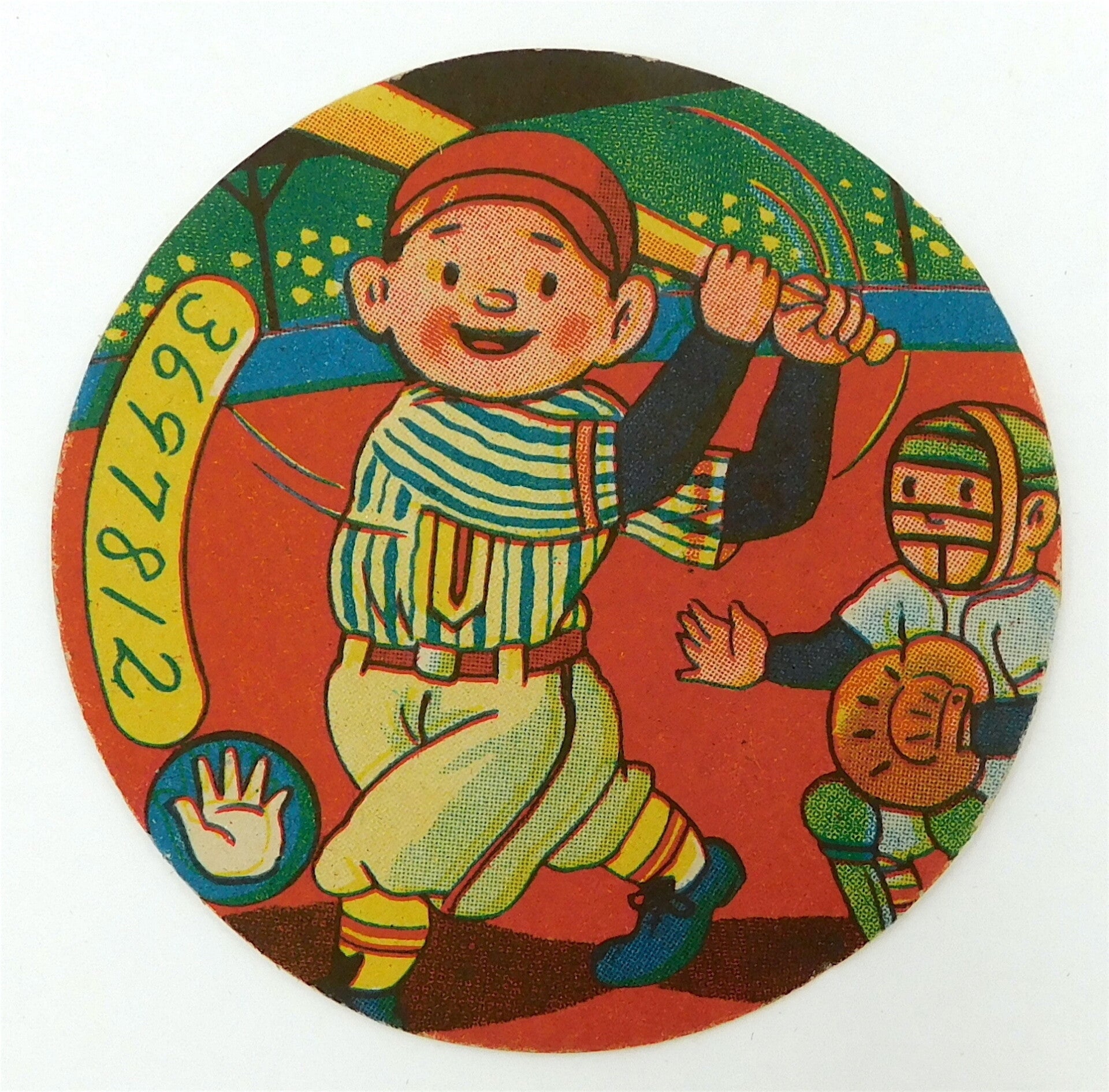 Vintage Round 3.25 inch Japanese Menko Card -Boy Baseball Player