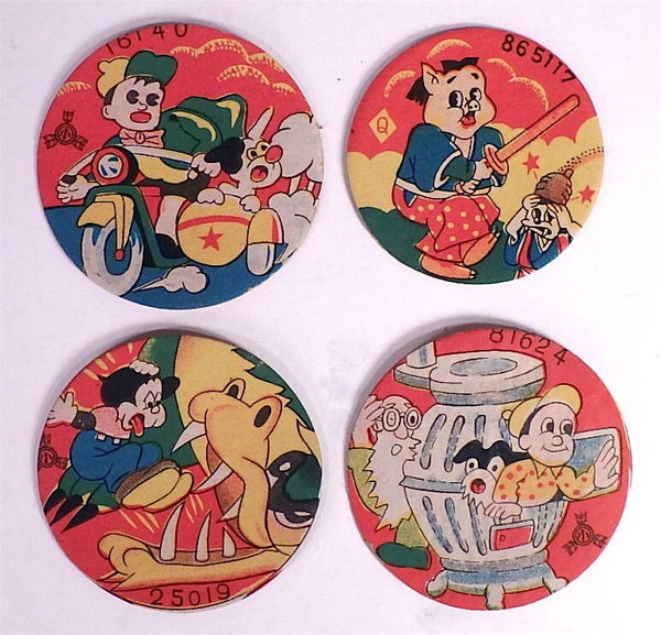 Set of Four 1950's Vintage Japanese Menko