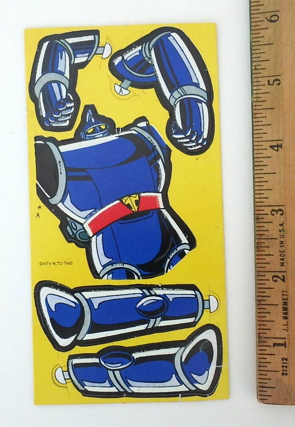 Vintage Japanese Un-Punched Robot Gigantor Figure, Moveable Parts