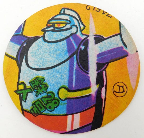 Vintage Japanese Menko Card- Tetsujin or Gigantor