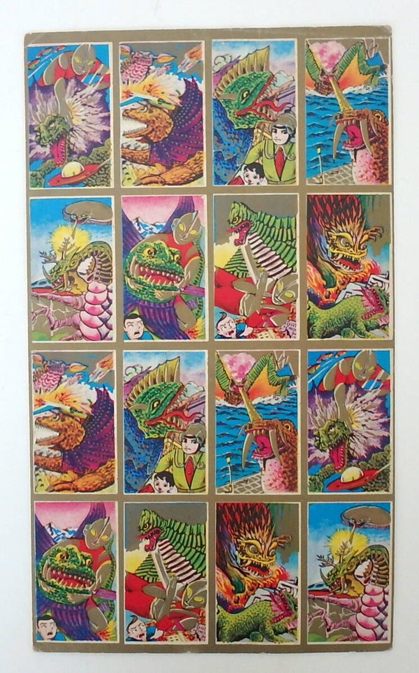 Vintage Japanese Menko Card Sheet- Kaiju Monsters and Ultraman